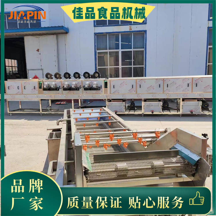 洗筐機(jī)盤 (6).jpg